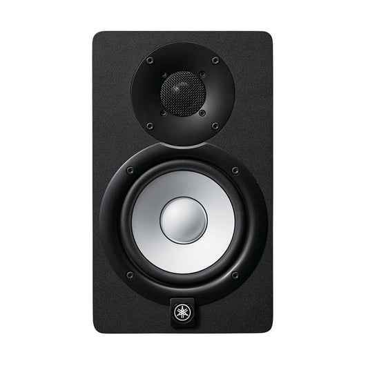 Yamaha HS5I studio monitor front