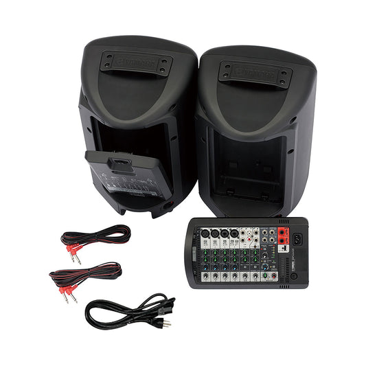 Yamaha StagePas 400i Portable PA System
