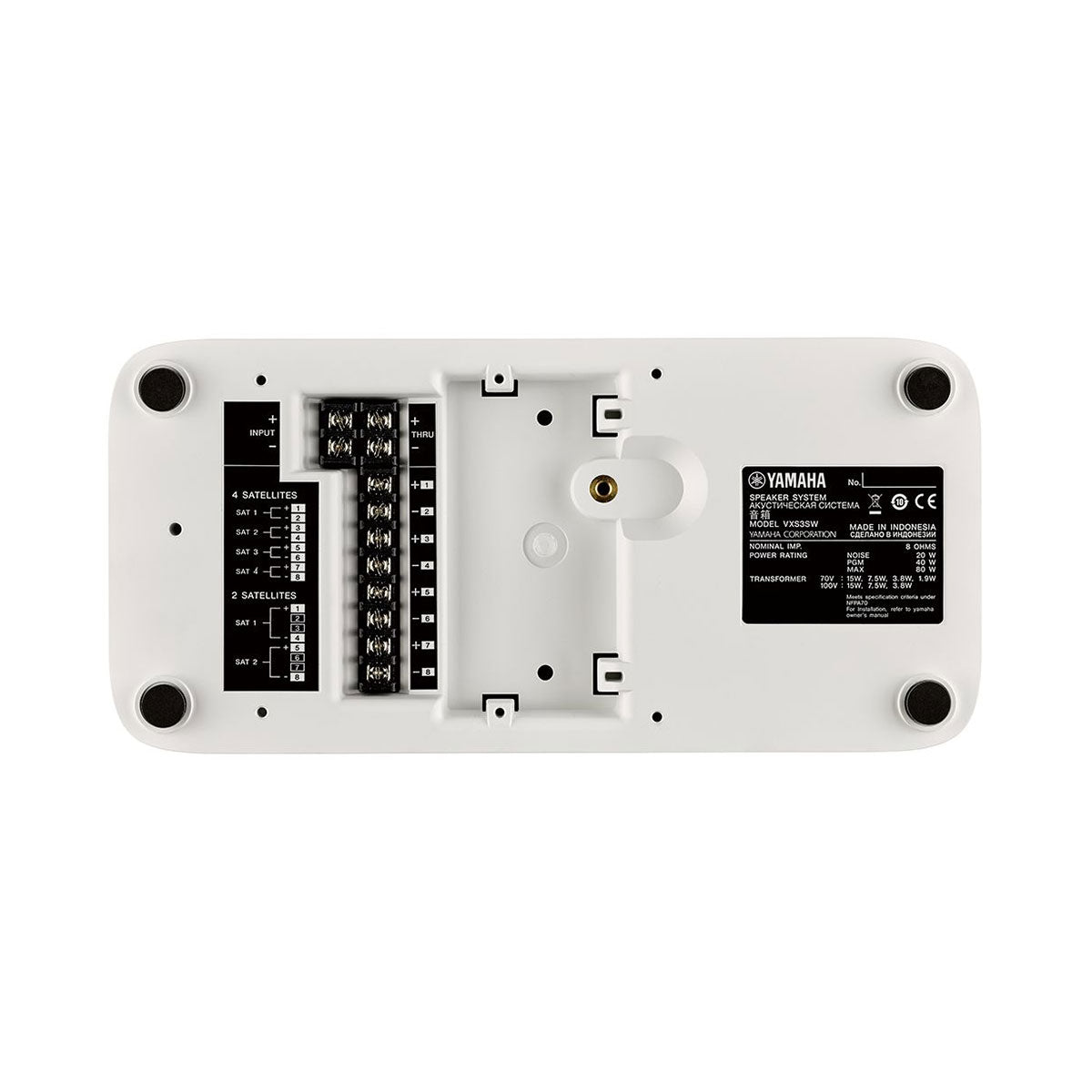 Yamaha VXS3S 3.5-Inch Surface Mount Subwoofer