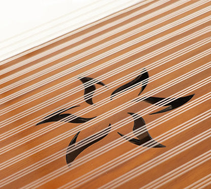 Arabian Walnut Qanoun