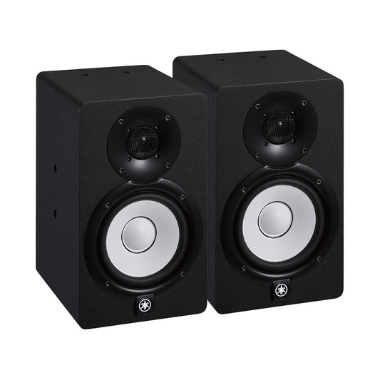 Yamaha HS5I Studio Monitor Pair (Multiple Colors Available)