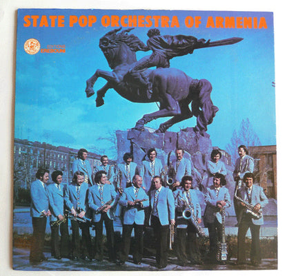 State Pop Orchestra Of Armenia 12" Vinyl
