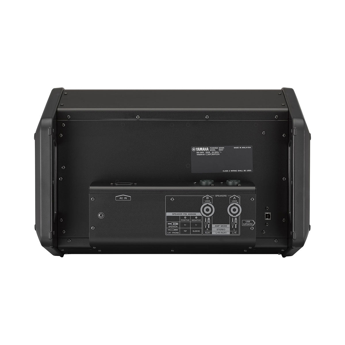 Yamaha EMX7 12-Channel Powered Mixer