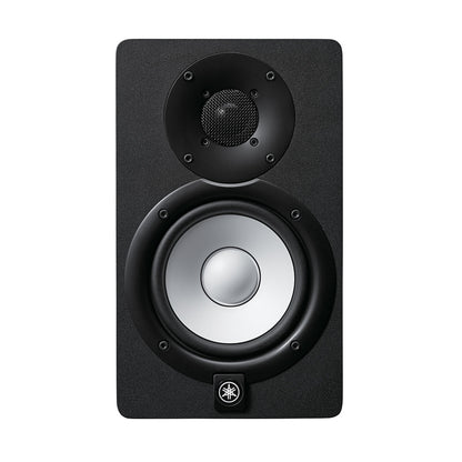 Yamaha HS5I Studio Monitor Pair (Multiple Colors Available)