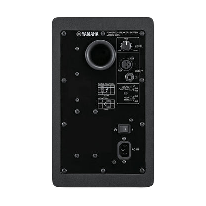Yamaha HS5I studio monitor rear panel