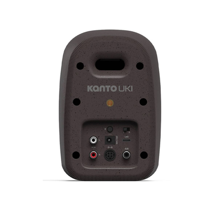 Kanto UKI 100W Desktop Speakers with Bluetooth, USB-C, Headphone out, Pumice (Speckled Brown), Sold in Pairs