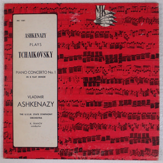 Tchaikovsky – Piano Concerto No. 1 Ashkenazy & USSR Orchestra 12" Vinyl