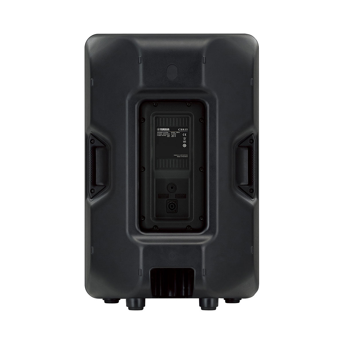 Yamaha CBR15 1000W 15-Inch Passive Speaker