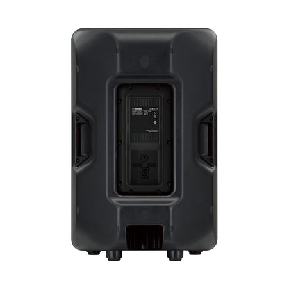 Yamaha CBR15 1000W 15-Inch Passive Speaker