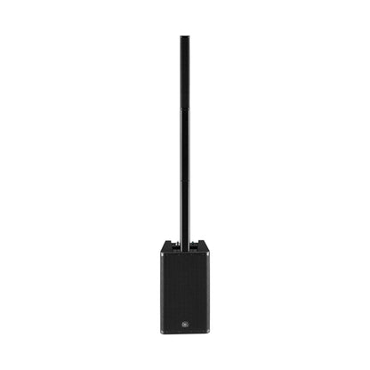 Yamaha STAGEPAS 1K MKII 1100W Portable PA System