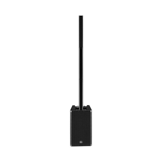 Yamaha STAGEPAS 1K MKII 1100W Portable PA System