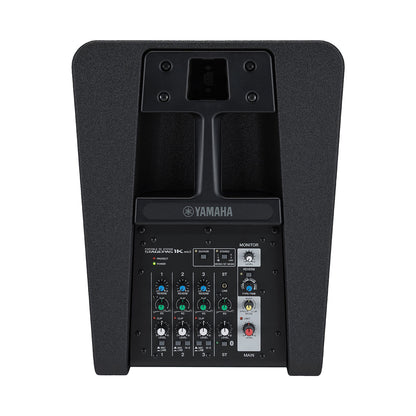 Yamaha STAGEPAS 1K MKII 1100W Portable PA System