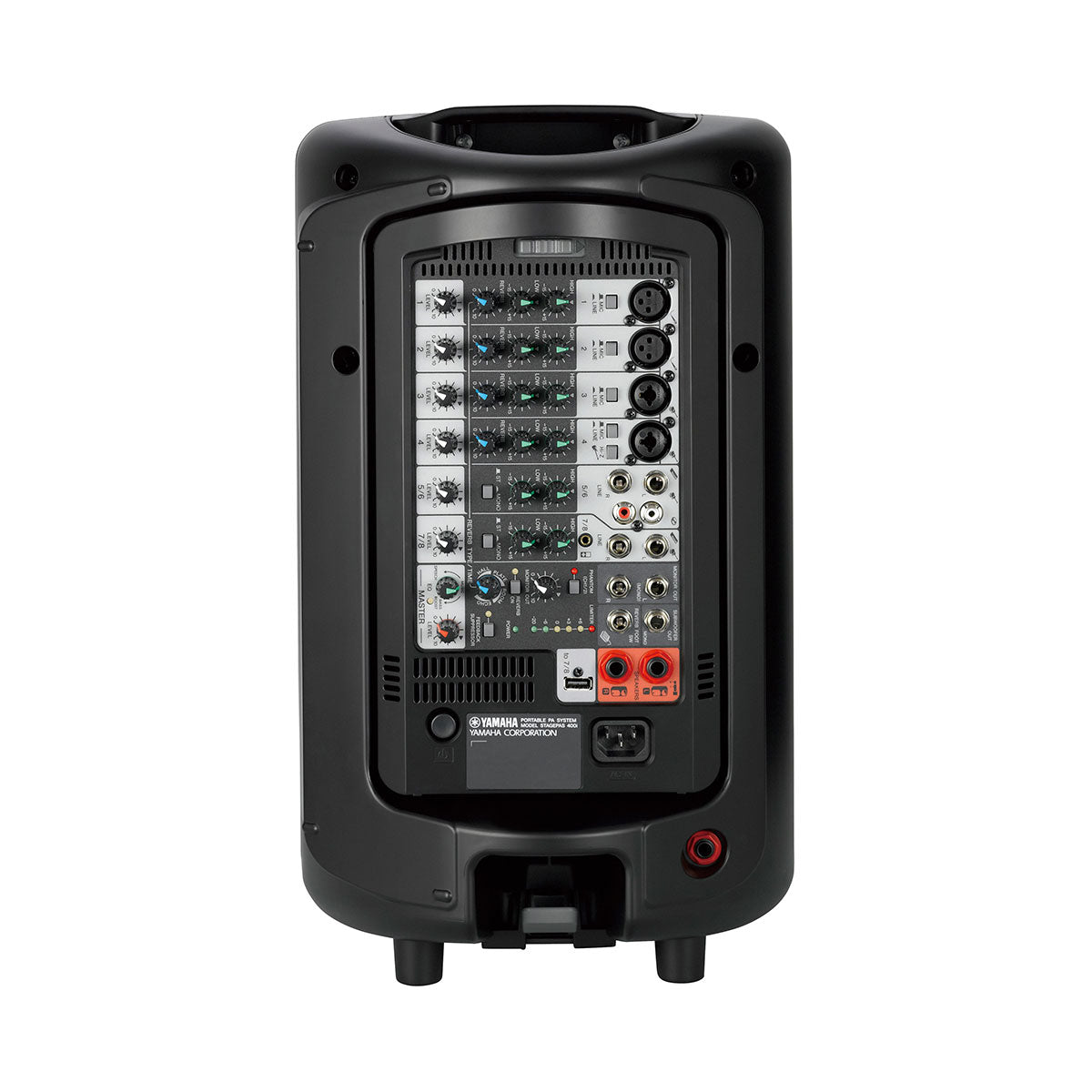 Yamaha StagePas 400i Portable PA System