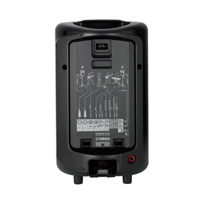 Yamaha StagePas 400i Portable PA System