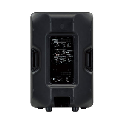 Yamaha DBR15 1000W 15-Inch Powered Speaker