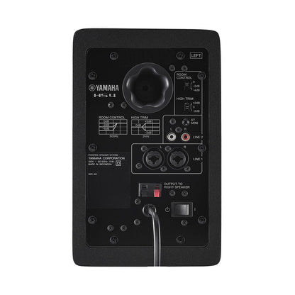 Yamaha HS4 Powered Studio Monitors
