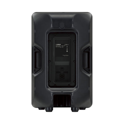 Yamaha CBR12 700W 12-Inch Passive Speaker